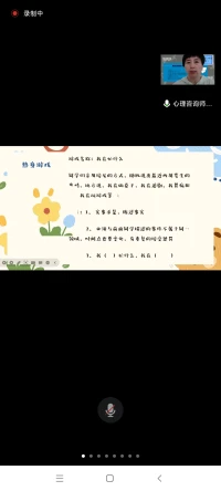 越是黑暗的晚上，月亮灣星星就越是美麗。配圖