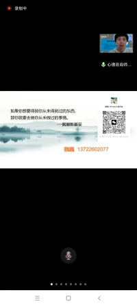 越是黑暗的晚上，月亮灣星星就越是美麗。配圖