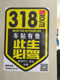 如果你自身沒有對方可圖的價值，沒有可與對方交換的資源，你花費再多心思去打理人情，最終不過是自做多情……配圖