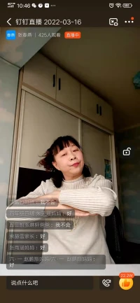 少年拼的是學(xué)歷，中年拼的是能力，老年拼的是健康，年輕時掙錢是防老，老年時要的卻是最真實的陪伴配圖