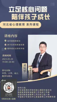 在這個(gè)背叛、出軌、離婚屢見(jiàn)不鮮的年代里，愛(ài)就顯得那么的廉價(jià)……配圖