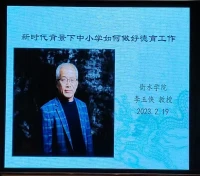 在這個(gè)背叛、出軌、離婚屢見(jiàn)不鮮的年代里，愛(ài)就顯得那么的廉價(jià)……配圖