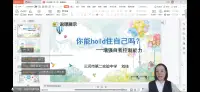 有人比你優(yōu)秀不可怕，可怕的是那些比你優(yōu)秀的人，仍舊在默默努力配圖