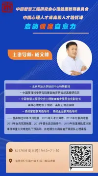 在感情的世界里，一個(gè)男人真的愛你，他的眼里只有疼惜，如果不愛你，只有欲望和要求，這句話雖然不好聽，但確實(shí)是這個(gè)理。配圖