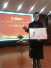 遇見是因為有債要還，離開是因為還清了，前世不欠，今生不見，今生相見，定有虧欠。配圖