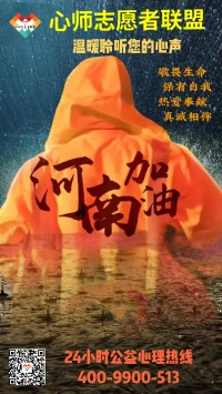 遇見是因為有債要還，離開是因為還清了，前世不欠，今生不見，今生相見，定有虧欠。配圖