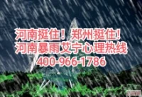 人有千面，物有萬象，冰山一角之下的世界，才是暗流涌動的真實世界，人生需要看透假象的慧眼。配圖