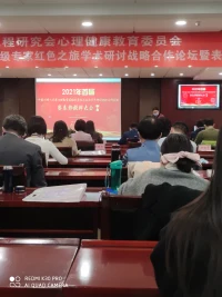 最近很火的一句話：隨時可以打擾的人，這一生有一個就夠了，我很忙，但只要是你，我都有空。若重要，處處都是辦法，若不重要，比比皆是理由。配圖