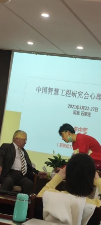 最近很火的一句話：隨時可以打擾的人，這一生有一個就夠了，我很忙，但只要是你，我都有空。若重要，處處都是辦法，若不重要，比比皆是理由。配圖