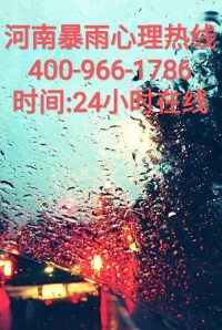 最近很火的一句話：隨時可以打擾的人，這一生有一個就夠了，我很忙，但只要是你，我都有空。若重要，處處都是辦法，若不重要，比比皆是理由。配圖