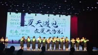 不管有多少遺憾，多少酸痛，幸也好，不幸也好，都是過去，全是曾經，放下，就會輕松，。于人生中，不管多少輝煌，多少精彩，多少波折，多少失敗，都不會盡善盡美，努力了，就應該無怨無悔!配圖