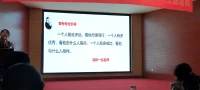 女人沒有經濟來源，沒有工作，即使人品再好，再安分守己，在男人眼里也毫無價值，鍋蓋擦的再亮，不如自己掙錢活的漂亮。配圖