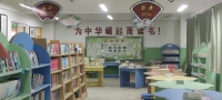 你可以樹十次、八次。但只要贏一次，就可以把所有的東西都贏回來配圖
