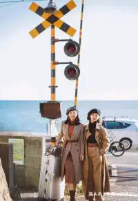 前行的路，不怕萬人阻擋，只怕自己投降。；人生的帆，不怕狂風巨浪，只怕自己沒膽量!有路，就大膽去走，有夢，就大膽飛翔。大膽，才應該是我們的信仰，夢想，永遠只會是夢里空想，要知道，逆風的方向，更適合飛翔，才是人生奮斗的方向!配圖