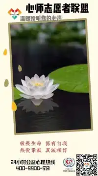 晚風送香氣，竹露滴清響。配圖