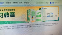屬于玫瑰的盛夏永遠(yuǎn)不會(huì)缺席。配圖