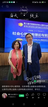 懶可以毀掉一個人，勤可以激發一個人。不要等夕陽西下的時候才對自己說，想當初、如果、要是，之類的話。不為別人，只為做一個連自己都羨慕的人……配圖