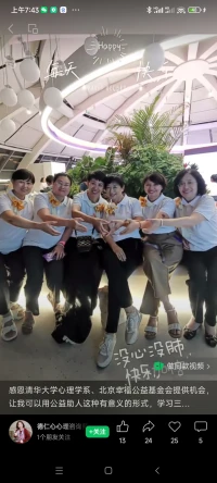 懶可以毀掉一個人，勤可以激發一個人。不要等夕陽西下的時候才對自己說，想當初、如果、要是，之類的話。不為別人，只為做一個連自己都羨慕的人……配圖