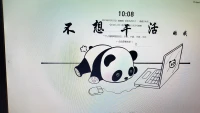 每一個(gè)華麗的轉(zhuǎn)身，背后都有不為人知的心酸，外表的光鮮亮麗，背后辛勤汗水與辛勞付出，一分耕耘，一分收獲。，羨慕別人，不如戰(zhàn)勝自己!配圖