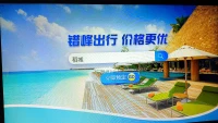 若觉得茶苦，这说明还不够成熟；一个能让成年人上瘾的东西，绝对不是甜的发腻，而是苦尽甘来……配图