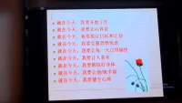 身教大于言教，做好孩子的引路人。配圖