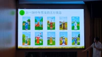 [玫瑰]作家楊絳說：“當你見過四季，看過風云，才發現你內心的淡定與從容才是美景；


當你見過世界，看過眾生，才發現你內心的勇敢和自信才是世面。”


行走在人世間，我們會遇到很多的不如意，也會有很多無可奈何。


但只要勇敢自信，心存美好，任由外界嘈雜，自己也能輕松平和地面對生活。


人生下半場最好的活法，就是享受獨處，懂得知足，精神自洽。[微笑]配圖