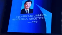 一生能有多長？
最長不過三個三十年。
第一個三十年，是美好青春，
第二個三十年，是衣食生活，
第三個三十年，是白發(fā)晚年。
任何人，都沒有第四個三十年，所以，要好好珍惜現(xiàn)在的時光。配圖