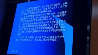 一生能有多長？
最長不過三個三十年。
第一個三十年，是美好青春，
第二個三十年，是衣食生活，
第三個三十年，是白發(fā)晚年。
任何人，都沒有第四個三十年，所以，要好好珍惜現(xiàn)在的時光。配圖