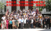 真正懂你的人，就算没有在你的身边，也会让你感到温暖和心情舒畅。真正懂你的人，一个眼神就足够了，不懂你的人，说的再多也于事无补……配图