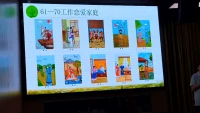 这一生，是场浪漫的康复。配图