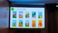 这一生，是场浪漫的康复。配图