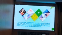 这一生，是场浪漫的康复。配图