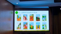你能做到什么，并不取決于你的能力，而取決于你的信心和勇氣。配圖