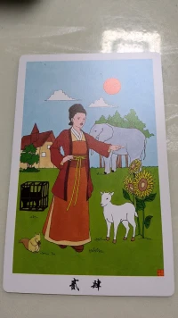 不管发生了什么，都不要放弃，坚持走下去，肯定会有意想不到的风景。坚持，是一个过程，一个持续的过程。不积跬步无以至千里；不积小流，无以成江海。也许不是你本来想走的路，也不是你本来想登临的山顶，可另一条路有另一条路的风景 不同的山顶也一样会有美丽的日出，不要念念不忘原来的路!配图