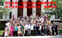 不管发生了什么，都不要放弃，坚持走下去，肯定会有意想不到的风景。坚持，是一个过程，一个持续的过程。不积跬步无以至千里；不积小流，无以成江海。也许不是你本来想走的路，也不是你本来想登临的山顶，可另一条路有另一条路的风景 不同的山顶也一样会有美丽的日出，不要念念不忘原来的路!配图