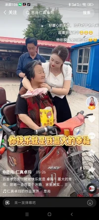 不管发生了什么，都不要放弃，坚持走下去，肯定会有意想不到的风景。坚持，是一个过程，一个持续的过程。不积跬步无以至千里；不积小流，无以成江海。也许不是你本来想走的路，也不是你本来想登临的山顶，可另一条路有另一条路的风景 不同的山顶也一样会有美丽的日出，不要念念不忘原来的路!配图