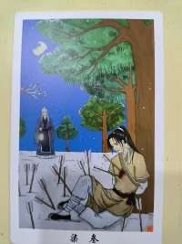 人际交往，需要圆滑世故，但更需要实力为基础。虽然我们都知道有良好人脉关系的人，一定世故圆滑之人，但这不代表世故圆滑之人就没有自己真正的实力。要知道一个人的社会成就往往由15%的能力和85%的情商决定，如果没有那15%的能力，压根就没人会在意你那85%的情商配图