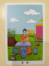 人际交往，需要圆滑世故，但更需要实力为基础。虽然我们都知道有良好人脉关系的人，一定世故圆滑之人，但这不代表世故圆滑之人就没有自己真正的实力。要知道一个人的社会成就往往由15%的能力和85%的情商决定，如果没有那15%的能力，压根就没人会在意你那85%的情商配图