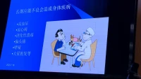 清风伴蝉鸣，湖山夏令新配图