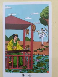 成功的人懂得熬，失败的人懂得逃，卓越的人懂得迎风前行并思考。其实放弃和坚持就在一瞬间，扛住了，世界就是你的。配图