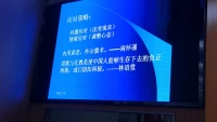 今天陽光很好，不要遲到。配圖