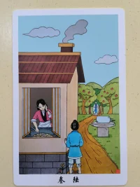 為什么聽過很多道理，卻依然過不好這一生？
因為，道理不會賜予你捷徑，再多的雞湯、再多的教程、再多的別人的經驗也比不上自己邁出的那一小步。行動才是最重要的。《孫子兵法》說：激水之疾，至于漂石者，勢也，只要速度夠快，石頭也可以飄在水上，飛在空中。做事業，很多時候行動的速度，就決定了成敗的結局。想的太多，做得太慢，是許多人的通病。事都是做出來的，不是想出來的配圖