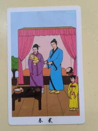 為什么聽過很多道理，卻依然過不好這一生？
因為，道理不會賜予你捷徑，再多的雞湯、再多的教程、再多的別人的經驗也比不上自己邁出的那一小步。行動才是最重要的。《孫子兵法》說：激水之疾，至于漂石者，勢也，只要速度夠快，石頭也可以飄在水上，飛在空中。做事業，很多時候行動的速度，就決定了成敗的結局。想的太多，做得太慢，是許多人的通病。事都是做出來的，不是想出來的配圖
