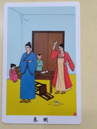 在網(wǎng)上看到這樣一段話，讀起來讓人淚崩
父無能，兒受罪，兒無財(cái)，父低頭，要么你能吃苦，要么你的孩子吃苦，要么你父母還在為你吃苦，三代人，總有一代人要努力，三十年前看父敬子，三十年后看子敬父，如果父母依舊辛苦，那我們的長大還有什么意義呢？配圖