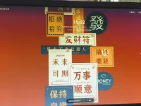 善于调整自己的心态，是人生最大的财富。心态，就是心大一点。心态好，人缘好，因为懂得宽容；心态好，做事顺利，因为不拘小节；心态好，生活愉快，因为懂得放下。心态好的人，处处圆融，处处圆满。好的心态，能激发人生最大的潜能，是你最大的财富!配图