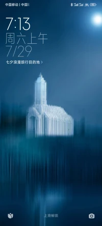 父母就是儿女心中的佛，孝敬父母的人，就算是天生命苦，也根本挡不住自己的富德，父母就像是两大富德山，能镇住一切不顺，父母又是两大富德海，能救济一切贫穷。配图