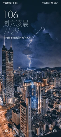 父母就是儿女心中的佛，孝敬父母的人，就算是天生命苦，也根本挡不住自己的富德，父母就像是两大富德山，能镇住一切不顺，父母又是两大富德海，能救济一切贫穷。配图