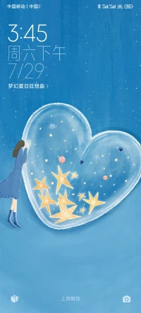 不要刻意的去遇见谁，不要急于去拥有谁，更不要勉强的去留住谁，顺其自然吧，把最好的自己，留给最幸运的人……配图