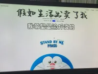 沒有誰能擊垮你，除非你自甘墮落。不拼一把，你怎么知道自己是人物還是廢物!比你差的人沒放棄，比你好的人仍在努力，你有什么資格說你無能為力。配圖