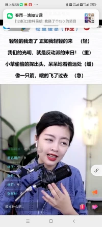 今天愿意未知領域彎腰，明天才會在已知領域奔跑。配圖